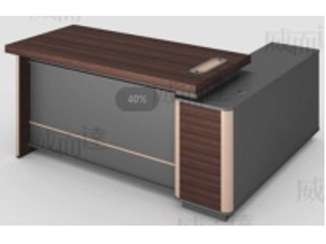 Executive desk-melemine - afbeelding 1 van  1