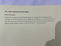 Extron sm26 luidspreker - afbeelding 3 van  3