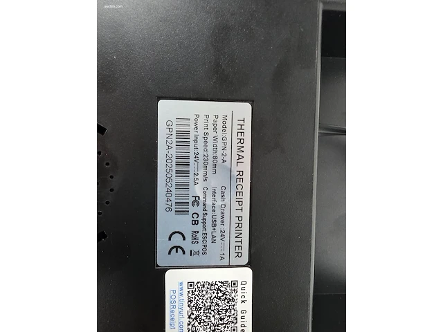 Fec pos kassasysteem nn pp-9735 - afbeelding 7 van  7