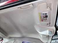 Fiat 500, 2012 - afbeelding 19 van  42