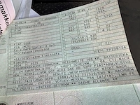 Fiat 500e, 2014 - afbeelding 19 van  31