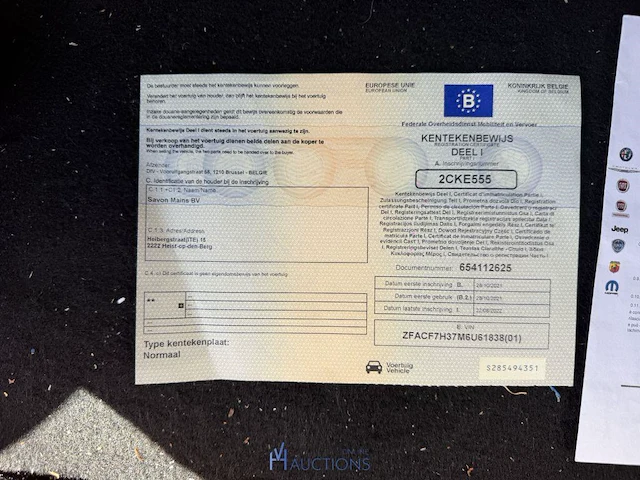 Fiat tipo - 2021 - afbeelding 4 van  13