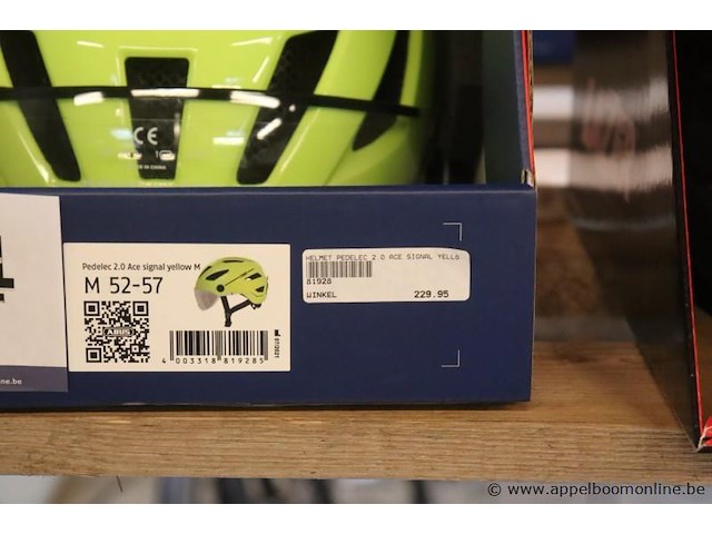Fietshelm lazer pedelec 2.0 ace, maat m - afbeelding 2 van  2