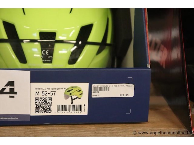 Fietshelm lazer pedelec 2.0 ace - afbeelding 2 van  2