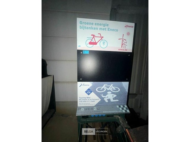 Fietsrek - afbeelding 1 van  5