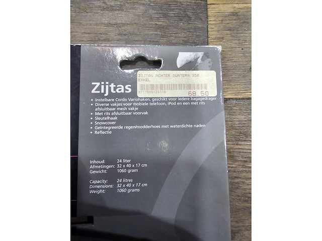 Fietstas + stuurtas - afbeelding 2 van  2