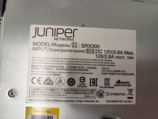 Firewall juniper - afbeelding 3 van  3