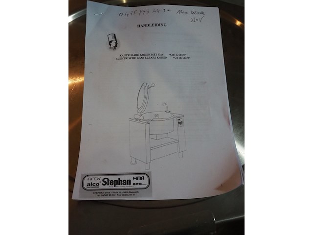 Firex - afbeelding 8 van  8