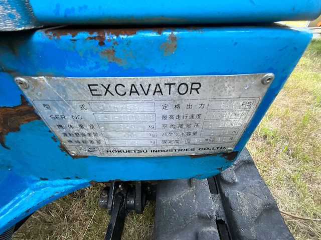 Firman hm07sg -graafmachine - afbeelding 3 van  4