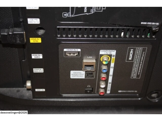 Flatscreen curved samsung - afbeelding 4 van  4