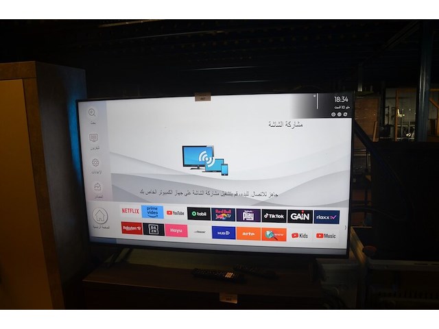 Flatscreen tv edenwood ed55a02uhd-ve met afstansdbediening - afbeelding 1 van  5