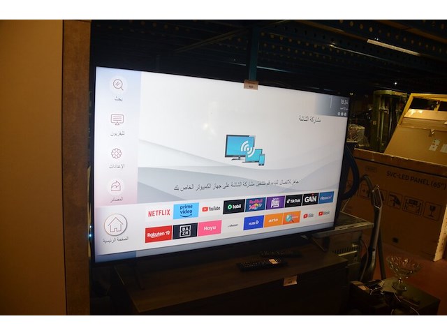 Flatscreen tv edenwood ed55a02uhd-ve met afstansdbediening - afbeelding 2 van  5