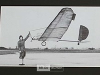 Flugmaschin - afbeelding 1 van  1