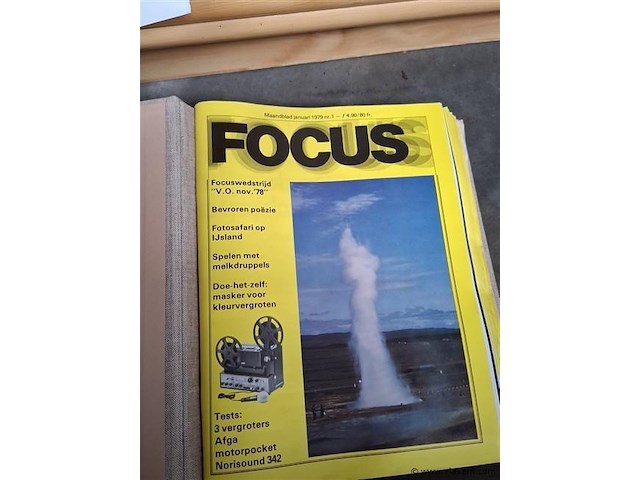 Focus - afbeelding 1 van  5