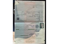 Ford - s-max - car - 2020 - afbeelding 19 van  21