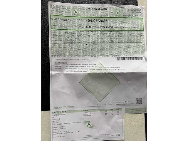 Ford - transit - fcd - van - afbeelding 3 van  13