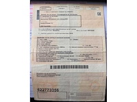 Ford - transit - van - afbeelding 3 van  13