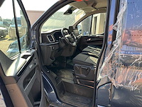 Ford - transit custom - van - afbeelding 18 van  18