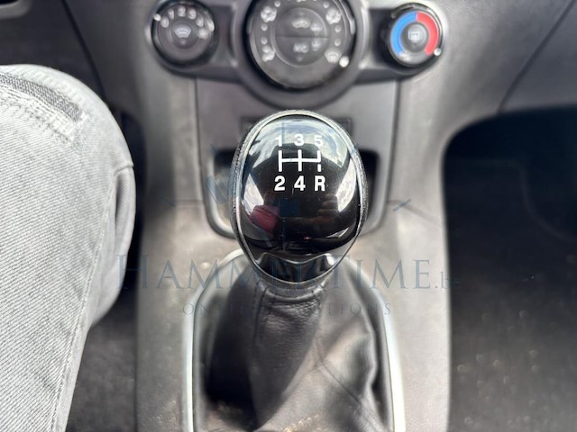 Ford fiesta trend, 2015 - afbeelding 9 van  31