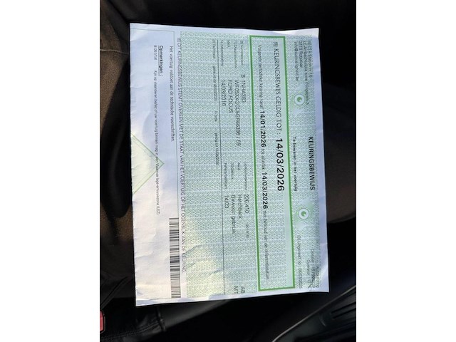 Ford focus focus, 2016 - afbeelding 16 van  25