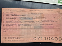 Ford mondeo, 1995 - afbeelding 11 van  14