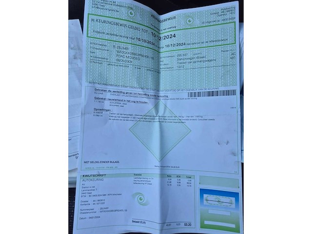 Ford mondeo personenauto 2009 - afbeelding 8 van  19