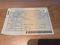 Ford mustang, 2023 - afbeelding 22 van  32