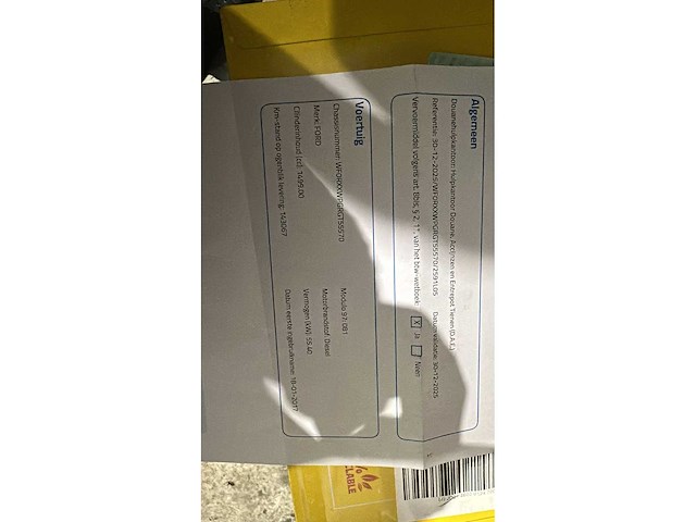 Ford transit connect - 1.5 tdci l1 economy - afbeelding 17 van  25