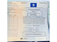 Ford transit courier lichte vracht - afbeelding 16 van  24