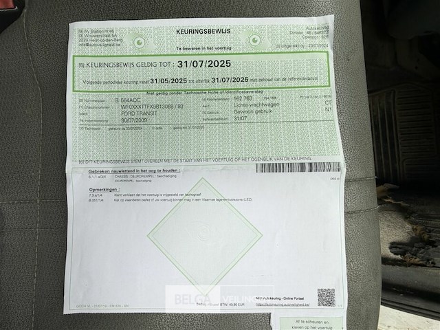 Ford transit lichte vracht - afbeelding 16 van  30
