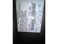 Ford usa - mustang - 4.6 v8 gt - car - 2005 - afbeelding 2 van  14