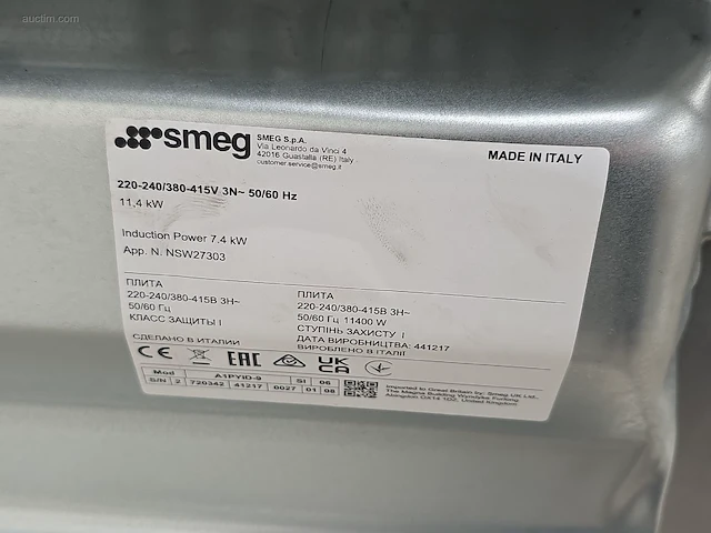 Fornuis smeg a1pyid-9 - afbeelding 3 van  12