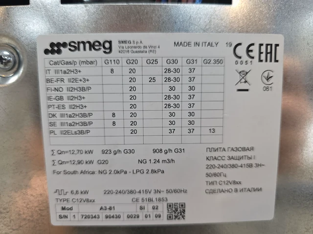 Fornuis smeg a3-81 - afbeelding 4 van  13