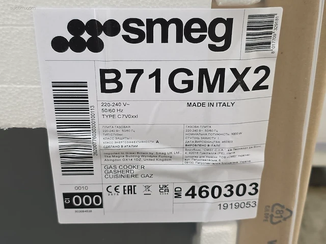 Fornuis smeg b71gmx2 - afbeelding 2 van  2