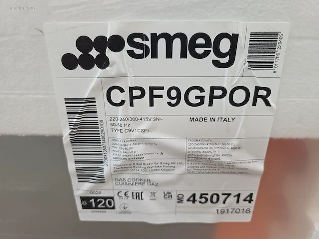 Fornuis smeg cpf9gpor - afbeelding 3 van  3