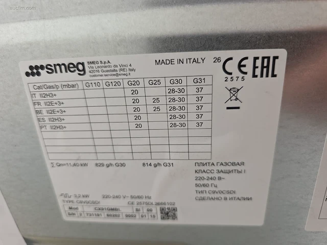Fornuis smeg cx91gmbl - afbeelding 6 van  6