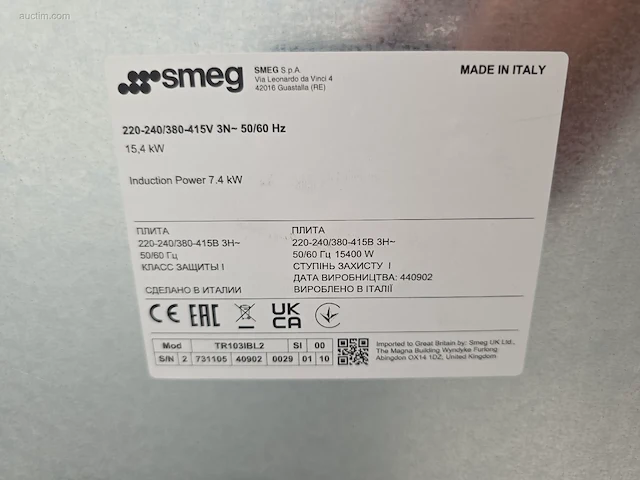 Fornuis smeg tr103ibl2 - afbeelding 7 van  7