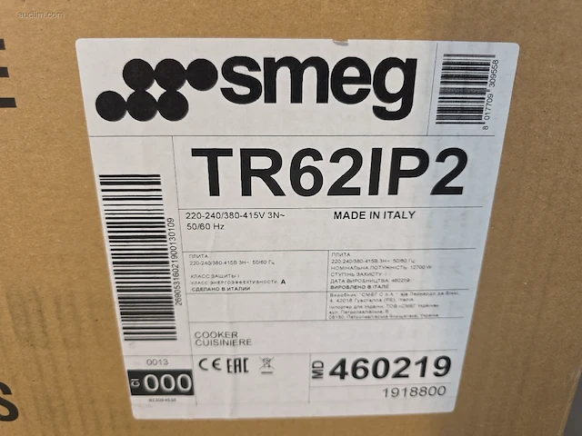 Fornuis smeg tr62ip2 - afbeelding 4 van  4