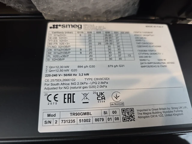 Fornuis smeg tr90gmbl - afbeelding 7 van  9