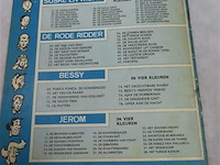 Fort sutter - afbeelding 3 van  3