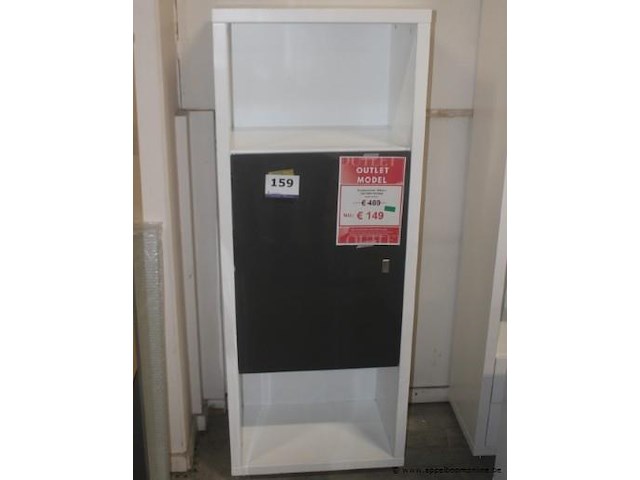 Fortaleza 168cm - afbeelding 1 van  2