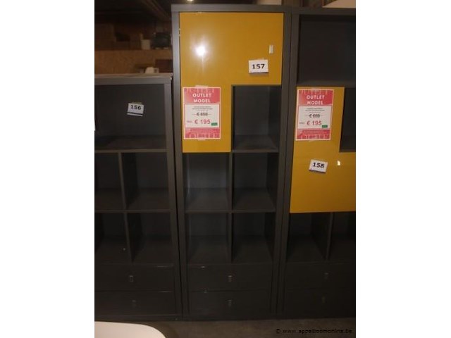 Fortaleza 208cm - afbeelding 1 van  1