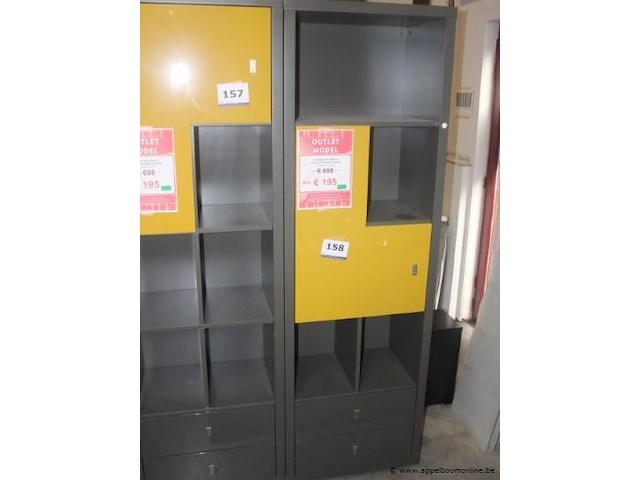 Fortaleza 208cm - afbeelding 1 van  1