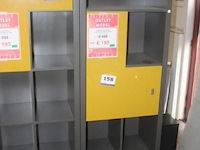 Fortaleza 208cm - afbeelding 1 van  1