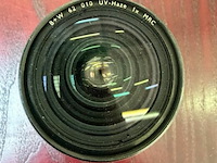 Fotolens nikon - afbeelding 3 van  3