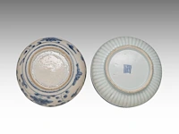 Four chinese blue and white shipwreck wares, incl. a fine 'scrolling lotus' jar and a 'buddhist lion' round box and cover, ming dynasty, h 9 - 10,5 - ø 12 cm - afbeelding 6 van  17