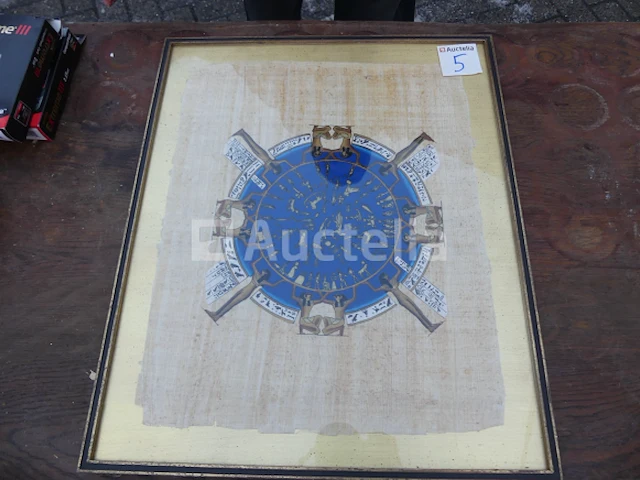 Frame met gecertificeerd papyrus (010871-005) - afbeelding 2 van  3