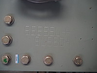 France - afbeelding 10 van  23