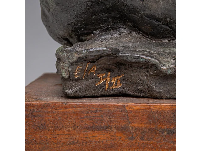 Freddy van dyck (1942), bathing woman, patinated bronze on a wooden base, h cm - afbeelding 7 van  8