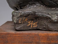 Freddy van dyck (1942), bathing woman, patinated bronze on a wooden base, h cm - afbeelding 7 van  8